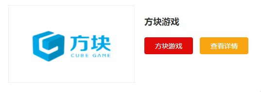 台排行榜（好玩的联机游戏平台推荐）AG真人网站真人盘点比较好的游戏平(图9)